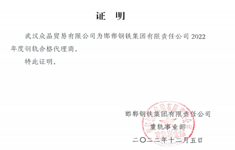 暂无内容